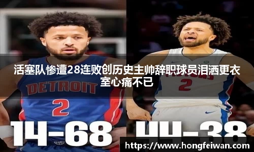 南宫28NG相信品牌力量